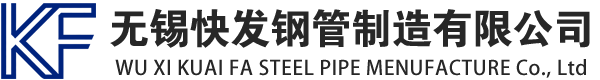 原州镀锌方管厂家_原州镀锌方矩管_原州镀锌矩形管_原州镀锌无缝方矩管_原州镀锌无缝方管-生产厂家